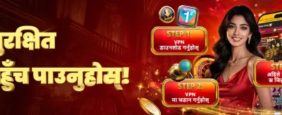 सर्वश्रेष्ठ क्यासिनो खेलहरूको अनुभव